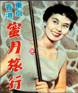 尔冬升|明明是同一个妈生的,姜大卫、尔冬升、秦沛为什么三个人个三姓?