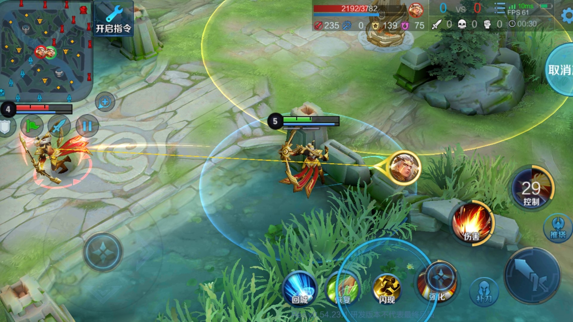 游戏代练|职业选手为何要贴墙走？代练：懂这个细节，至少王者20星！