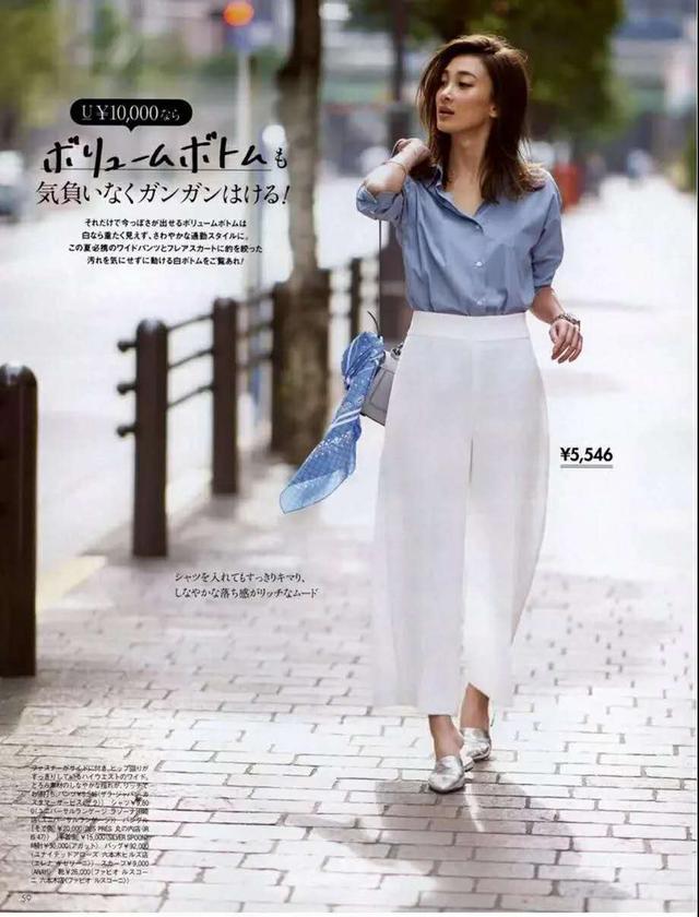 「穿衣搭配」职场穿搭：20套日杂搭配分享，简约轻熟又好看，跟着穿3周不重复