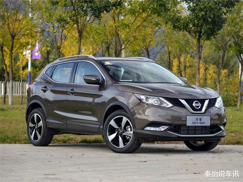 SUV|15万以内最值得选的3款SUV,尤其是第二个,接女朋友倍有面子!