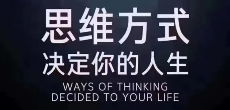 火星|引流圣:小白如何利用百度知道进行引流