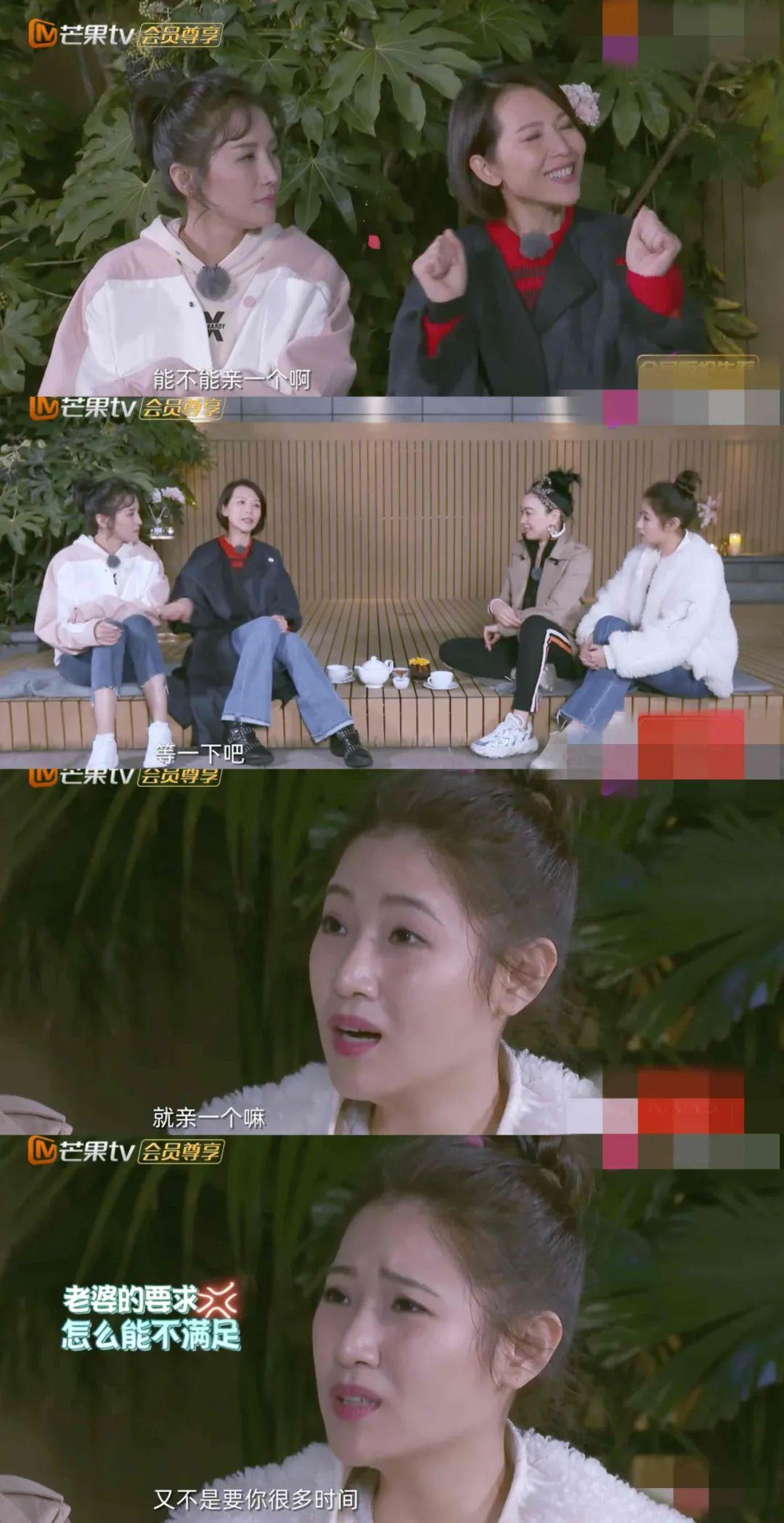 李承铉|戚薇李承铉结婚6周年：抱歉，还是让你们失望了……