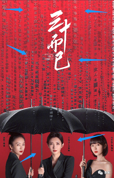 刘亦菲|我瞎了吗？这特么是刘亦菲？！！