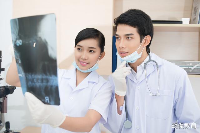 数学|学医必须博士毕业？辅导员：这3个专业本科学历就行，毕业铁饭碗！