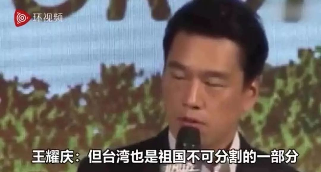 王耀庆|拉黑佟丽娅、逼疯薇娅，却独宠妻子20年，这个娱乐圈“第一高富帅”最近火了