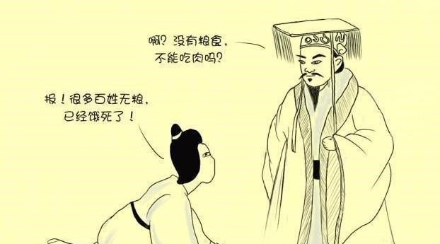 中产家庭|在我国月入多少钱算“中产家庭”？手握100万存款，属于什么水平