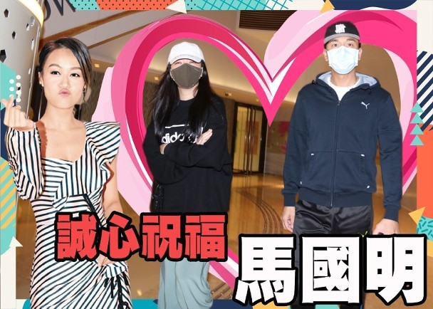 马国明|46岁马国明33岁汤洛雯公开定情物官宣恋情，黄心颖唐诗咏出局