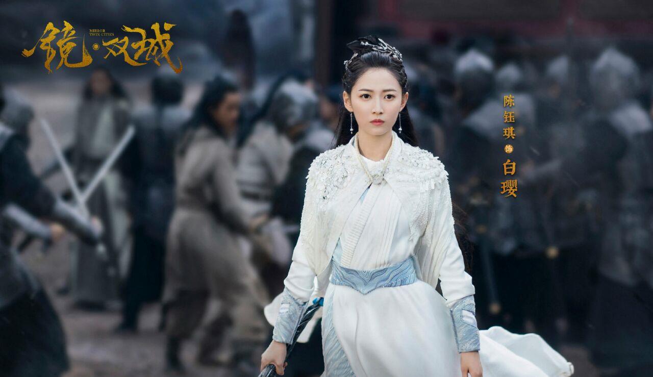 楊紫放棄《鏡雙城》，出演大女主劇《青簪行》被套路，成就陳鈺琪-圖10