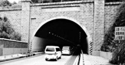 |中国境内出现“时空隧道”？穿越隧道时间倒退一小时，怎么回事？