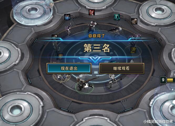 云顶之弈|云顶之弈：斗枪回归，成型快上分首选，装备成关键因素！