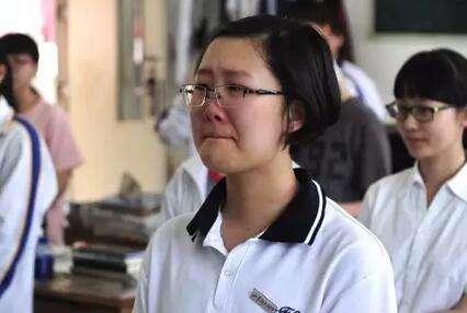 高校|孩子考了624分，却连中等的985大学都不敢报，家长：欲哭无泪