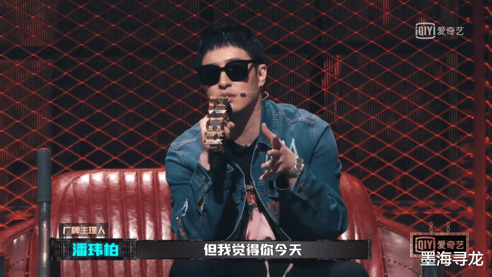 张靓颖|中国新说唱：同是置换队员，为何大家对张靓颖和潘玮柏的态度不同