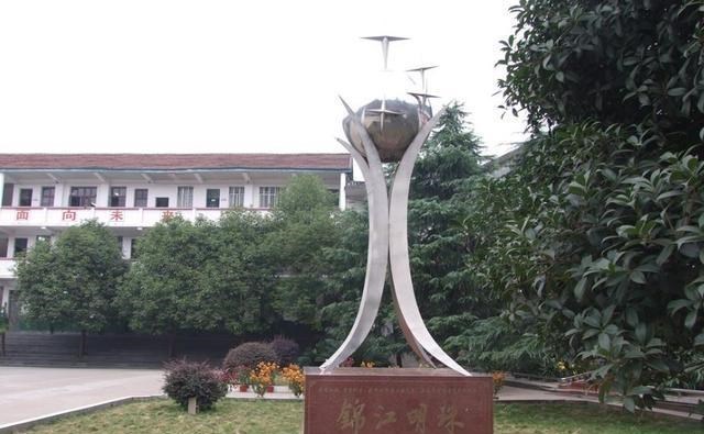 高校|校友会：独立院校十强排名，这三所高校排名前三位