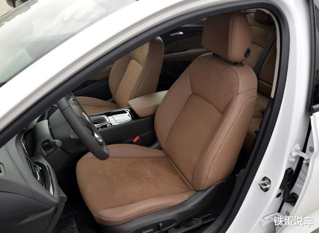 别克君威@人生第一辆B级车，别克君威配行人保护，9AT变速箱，裸提价14.38W