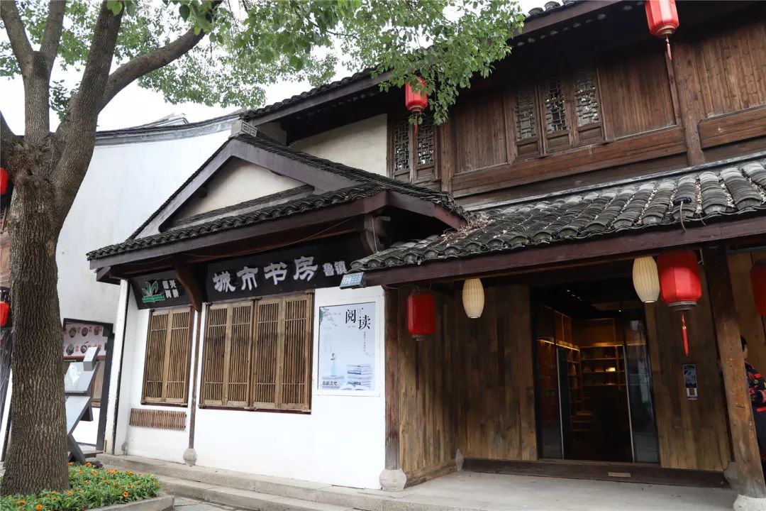 2020年必去！温馨、时尚、网红范……柯桥城市书房大盘点