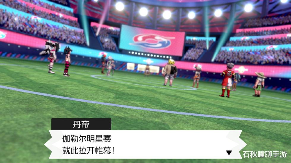 pc端卡牌类|《宝可梦剑盾》DLC2冠之雪原攻略 含全神兽收集方法