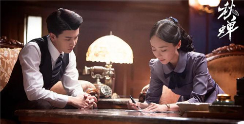 [秋蝉]《秋蝉》里任嘉伦的感情线 清泉纯子的结局