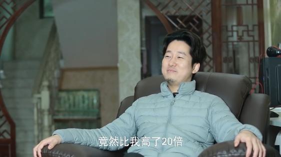 |85后小两口创业做跨境电商,一年买下2套房,每天忙得没空陪女儿