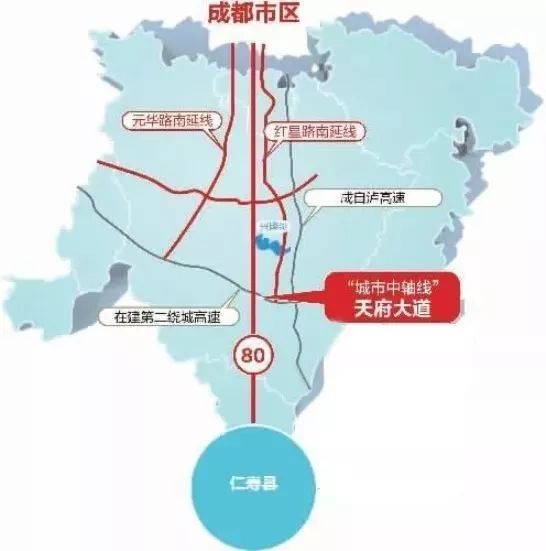 万达回川再投1100亿，为何择址仁寿？