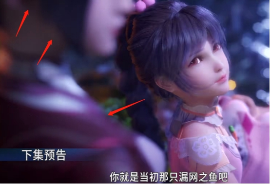 【斗罗大陆】斗罗大陆：小舞母亲侧脸曝光，短发红衣的大美女，不愧是星斗之主