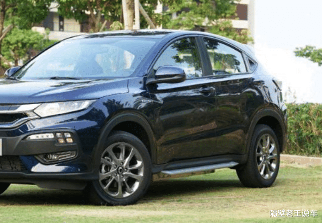 『SUV』本田又成功了！这款SUV从18万降至10.98万，可惜很多人不知道