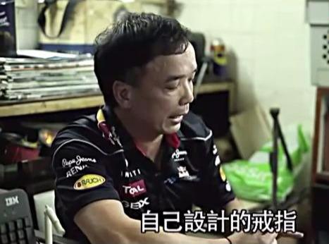[张子强]成龙当初为什么会和张子强一起“开心”合影？