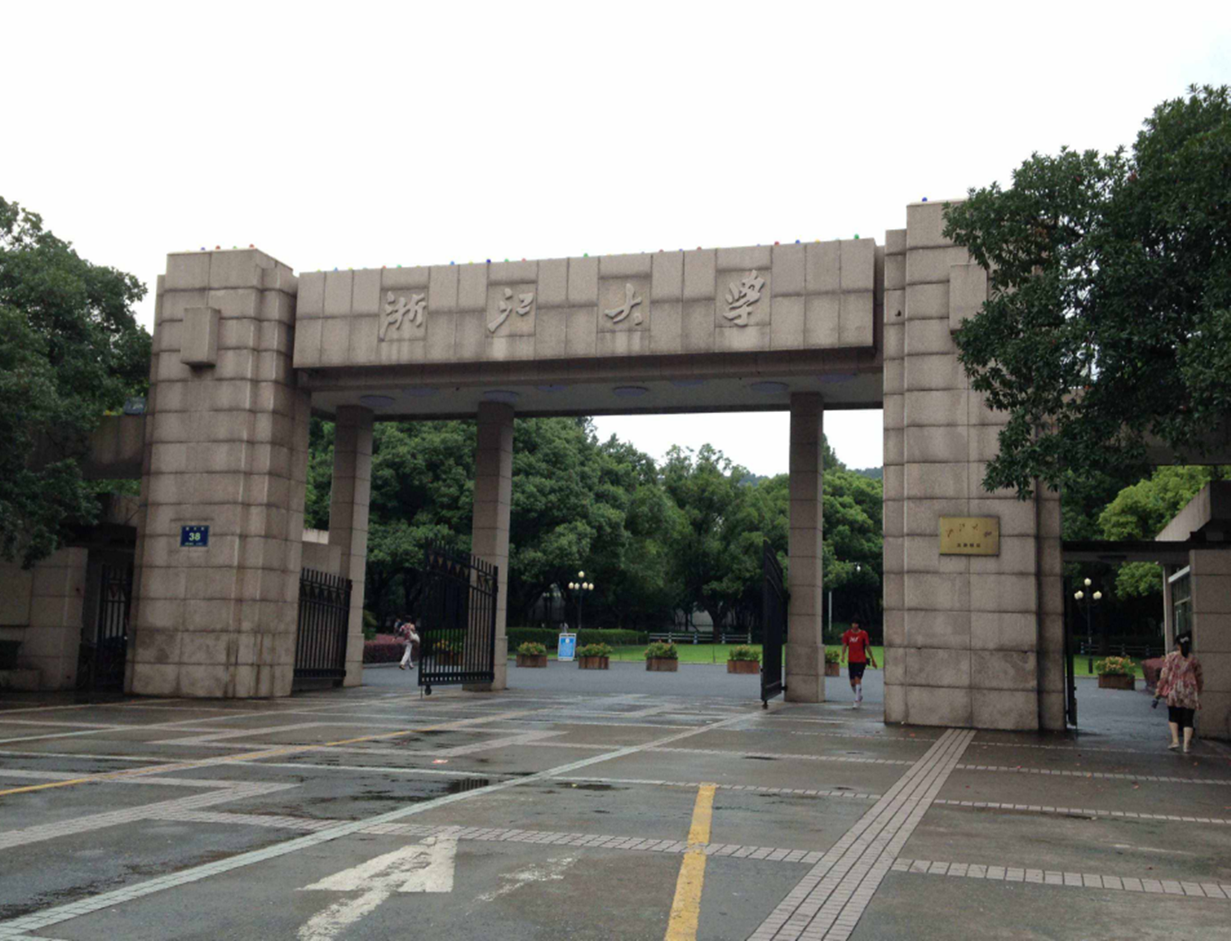 大学|国内大学考研难度档次划分，第一档极少有人敢报，第三档都是学霸