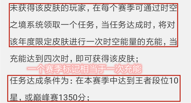 宫本|宫本重做荣升T0战士，原皮肤优化提上日程，年度限定无需四个印记