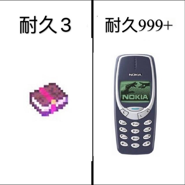 老玩家|我的世界：6张MC游戏梗图，还原你在mc游戏经历，老玩家：真实