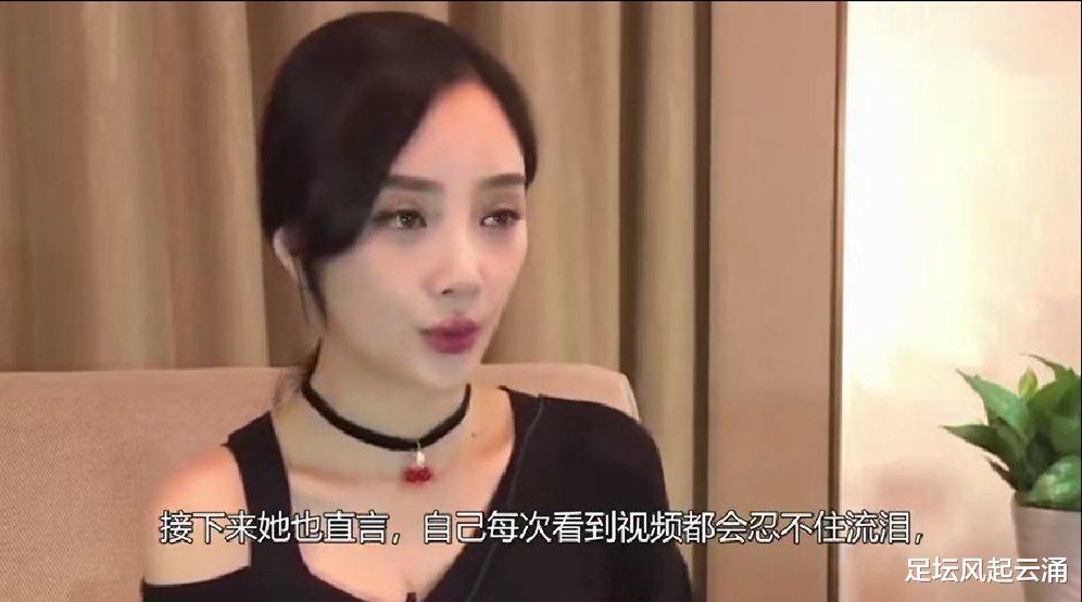 贾乃亮|这是求复合？李小璐声称 自己看见手机里贾乃亮的视频就流泪