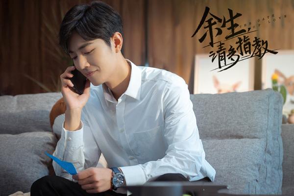 杨紫|官媒发布《余生》定档时间，肖战携手杨紫归来，网友：这次我们真信了