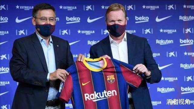 科曼|厉害! 科曼刚上任就发现巴萨最大问题: 巴托梅乌选他做主帅真选对了