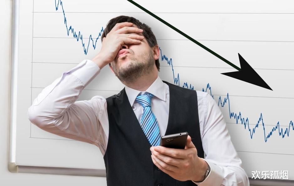 券商股|大多数散户在股市里都是亏钱 为何大家还要进入A股？