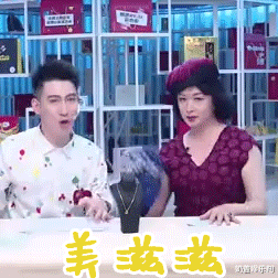 金星|金星直播首秀大获好评：直播间什么都敢说，硬是播成了脱口秀节目