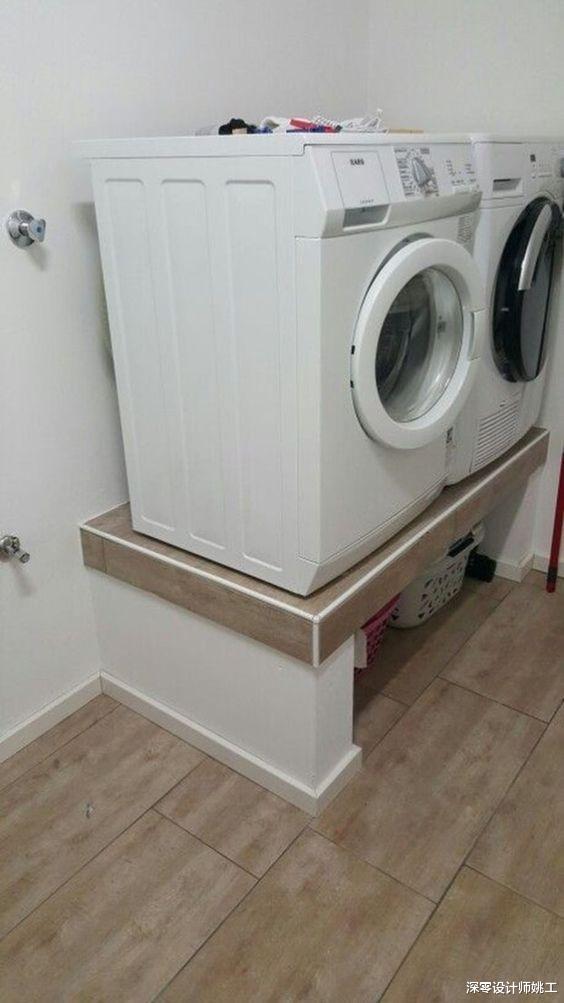 【】洗衣机太矮，顺手砌了个底座，仅仅20公分，拿取衣服是真轻松不少