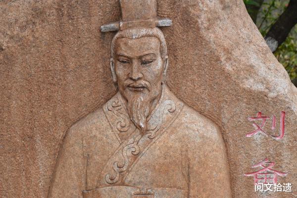 『刘备』刘备为何夺不了天下?庞统临终前说句话,也就诸葛亮听懂了