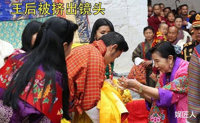 发型|悲催！不丹王后自作多情，为抢镜烫卷发却被挤出镜头，压根无人理