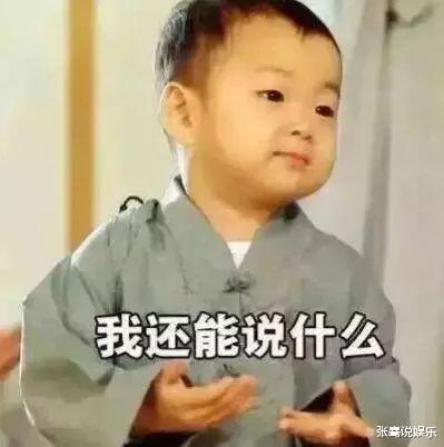 张艺谋▲张艺谋:“和女儿通电话有错吗”?巩俐隐忍八年,终于崩溃了