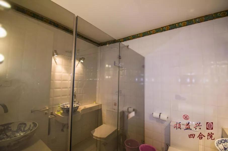 一座城，一庭院，四世人