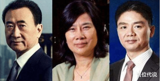 华为|华为有难，马云、王健林、李嘉诚、董明珠强势出击，美国始料未及