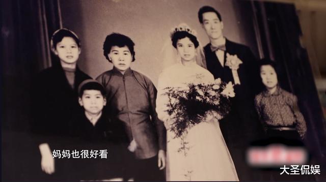 「伊能静」伊能静的前半生：握着拳头跟老天争一口气，硬把丫鬟命活出公主人生