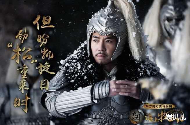 快乐男声|“快男”出身的演员现状：有电影宠儿也有古装男神，你更看好谁？