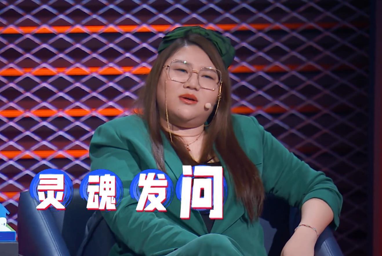 李雪琴|杨天真撮合王建国李雪琴,李诞说王建国不够男人,李雪琴现场表白