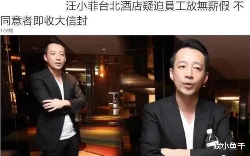 大S|大S费尽心力嫁的豪门破产了？穷到卖婚房度日，婆婆出来直播赚钱