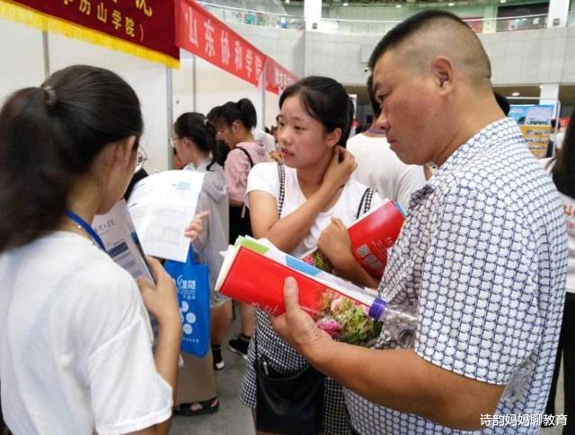 大学|北大录取通知书刚收到，父亲就指责儿子，儿子是一脸懵：咋了爸