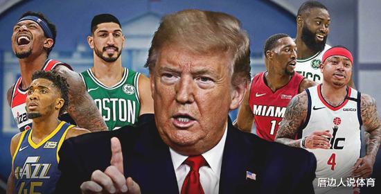 [勒布朗·詹姆斯]全NBA都怒了！詹皇三天内三度发声AI爆粗口不满，乔丹破天荒表态