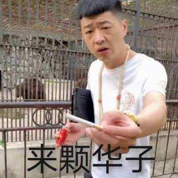 吉野家|一款在日本街溜子最爱的牛肉盖饭，到了国内怎么变成了小资专享？