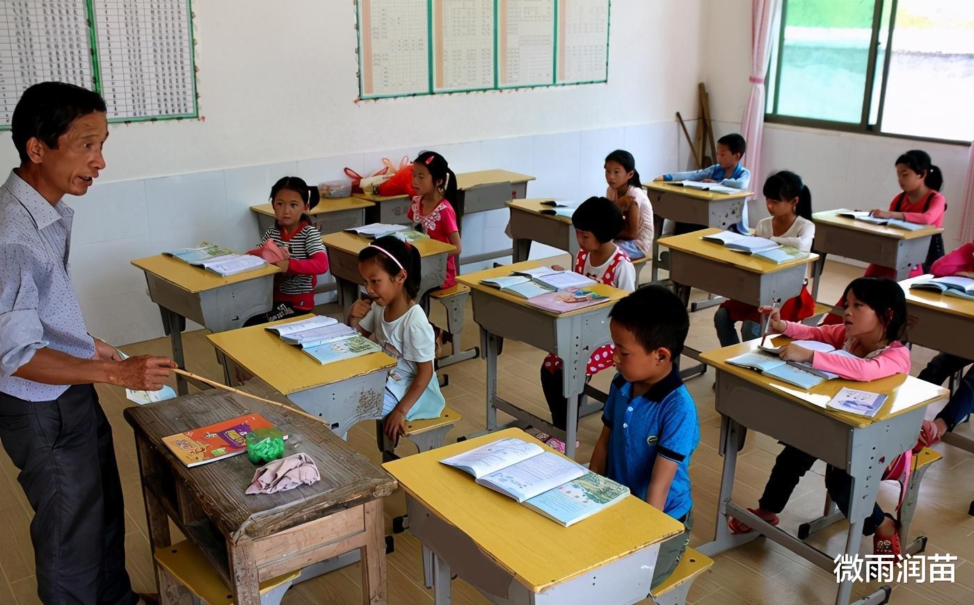 高考志愿|老师的孩子填报高考志愿，师范类志愿被家长删除，原因值得深思