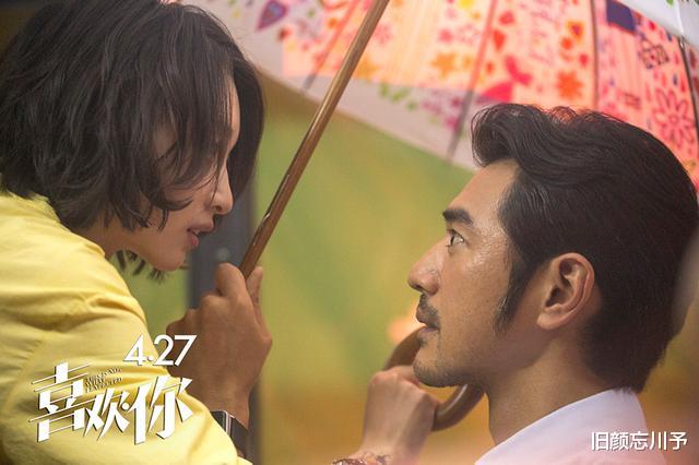 吴磊|拜托不要再说鹿晗吴磊在《穿越火线》里“演技炸裂”了