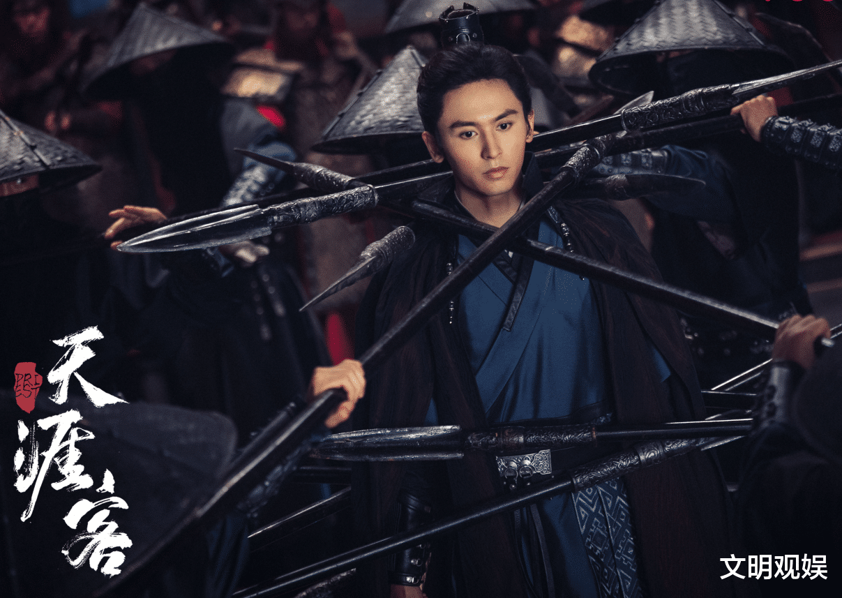 天涯客|《天涯客》终于杀青，正式官宣主演定妆照，冲这豪华阵容追定了
